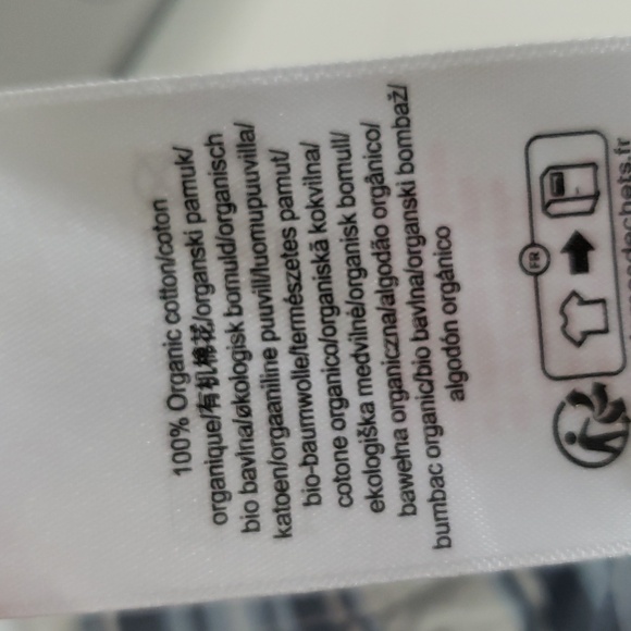 Striped Ruffle Sleeve Blouse - Picture 11 of 13